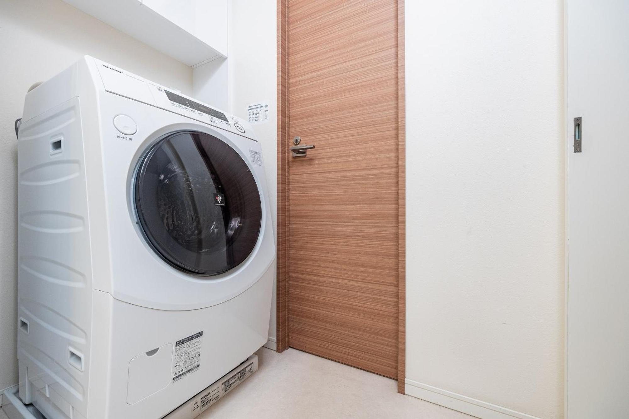 Appartement Japavista Xenith Premium